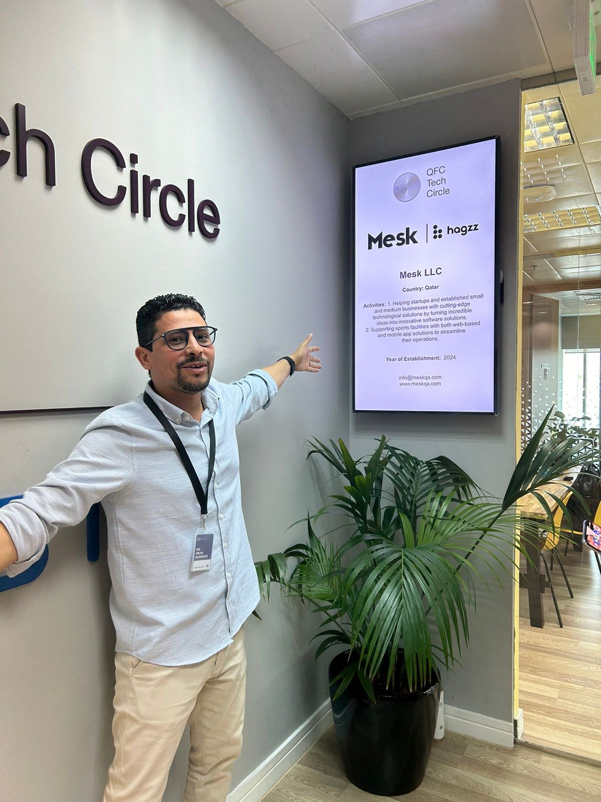 QFC Tech Circle